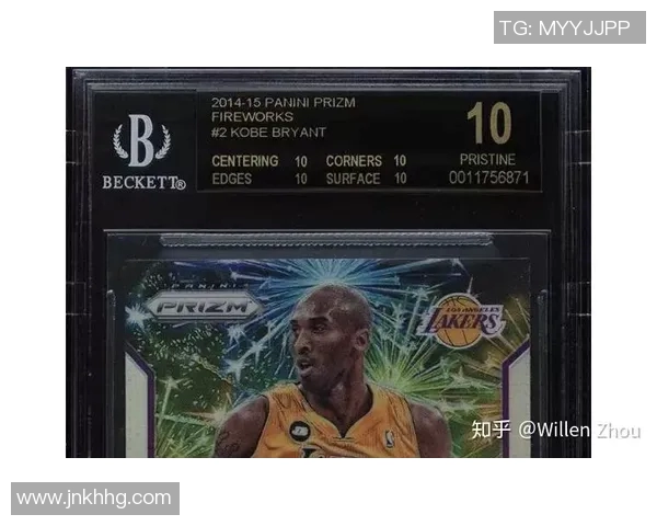 蓝宝石足球球星卡配置究竟有多高其价值和收藏潜力分析 蓝宝石足球球星卡配置究竟有多高其价值和收藏潜力分析