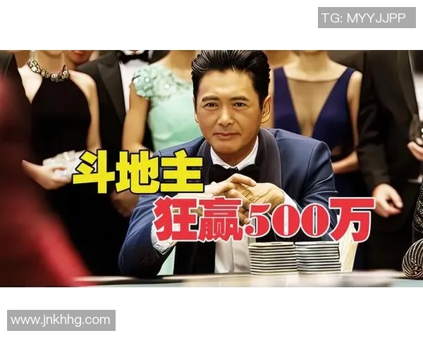 聚焦赌球足球球星：揭秘球场背后的投注风云与明星影响力