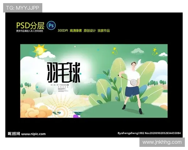 张伟独家分享羽毛球技巧与心得助你提升竞技水平与运动乐趣