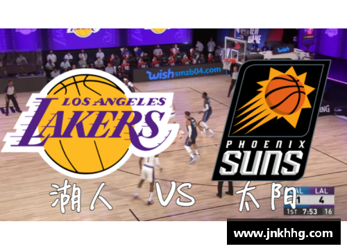 NBA直播全程解说及赛后分析报道