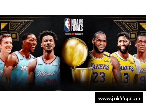 NBA总决赛首发阵容解析：谁将主宰最终冠军之战